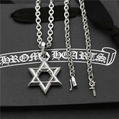 CH Kroyen Thai silver retro old hexagram pendant tendy men's