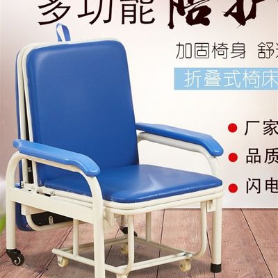 免组装加厚加固医院用陪护椅护理床陪护床多功能午休折叠床折叠椅