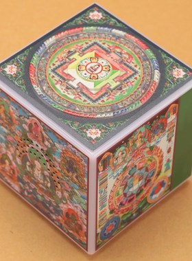 藏族坛城白塔内置金西藏六面多字电动发光创意装饰摆件五方佛彩色