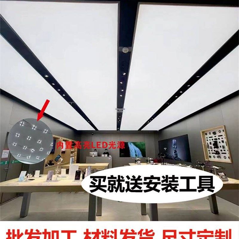 软膜天花吊顶白色透光膜A级防火膜阻燃UV软NN膜卡布灯箱广告牌定