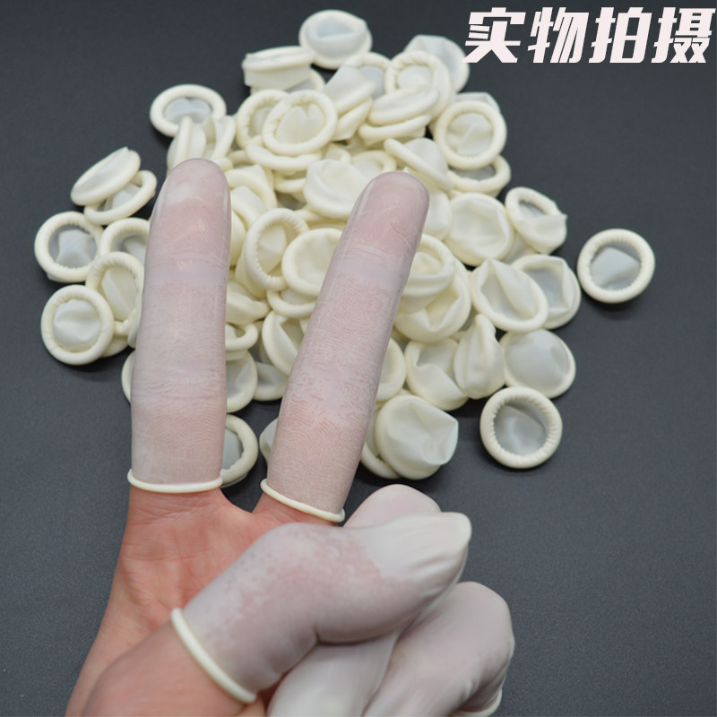 现货手指套一次性劳保白色乳胶防滑静电子厂工作美容美甲耐磨纹绣