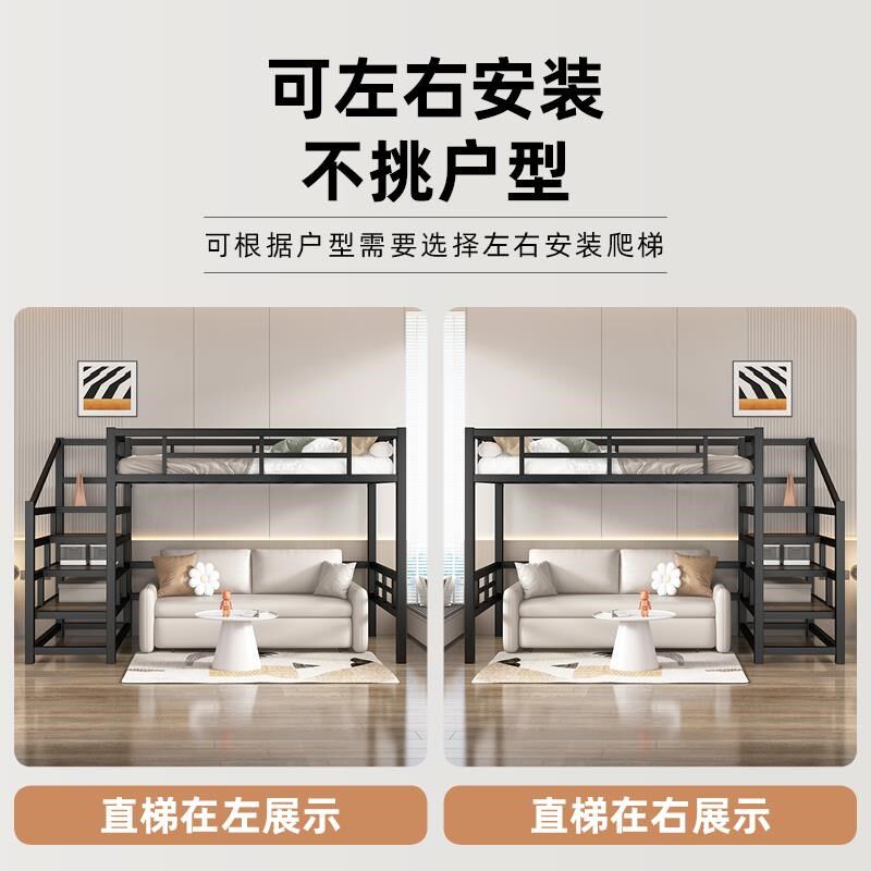 铁艺公寓高家用双人成人铁床上下铺儿童上下床双层床架阁楼小户型