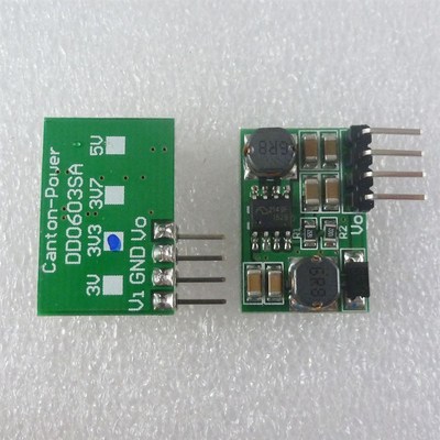 Auto Buck-Boost DC DC 0.9-6V to 3.3V Step-P Step-Down Conver