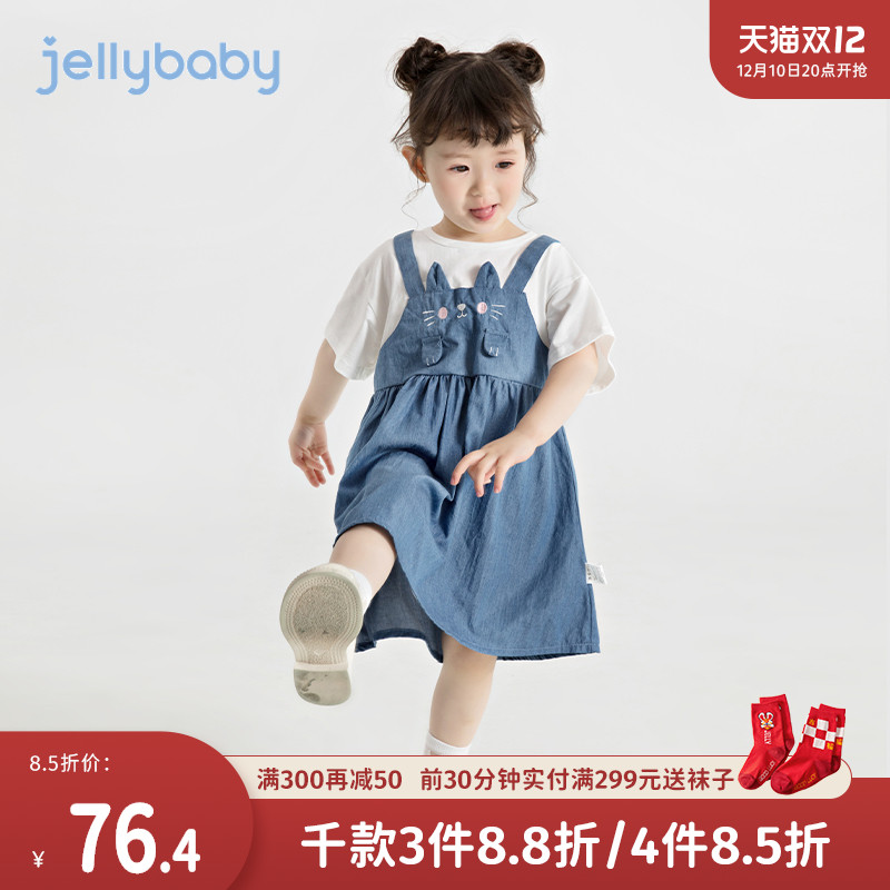 热销女童短袖连衣裙宝宝假两件夏装小女孩夏天牛仔裙夏儿童裙子夏