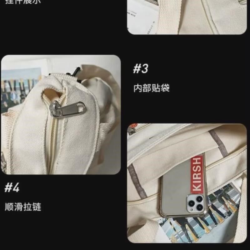 手提男包帆布包斜挎包学生帆布袋书袋单肩包简约休闲学生大新品,箱包皮具/热销女包/男包,男士包袋,淘宝优惠券,粉丝福利购,淘宝优惠卷