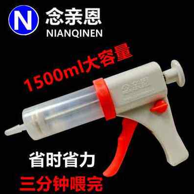新新爆品流食针管助推器饭念亲恩喂食喂器老人卧床瘫痪.打流食工