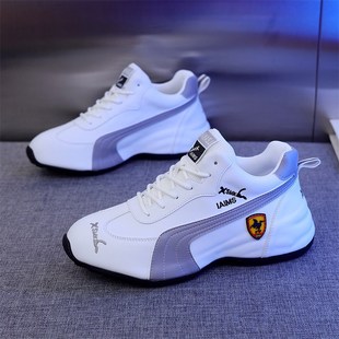 皮蓬男女休闲跑步情侣运动百搭增高鞋 真皮防臭2024春秋新款 老爹鞋