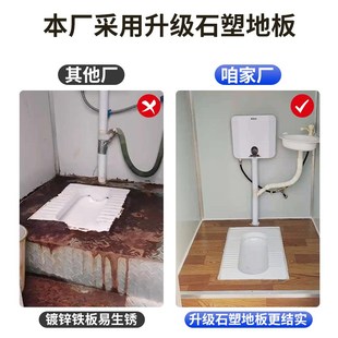 山西移动厕所卫生间户外工地环保简易厕所景区淋浴房旱厕洗手间