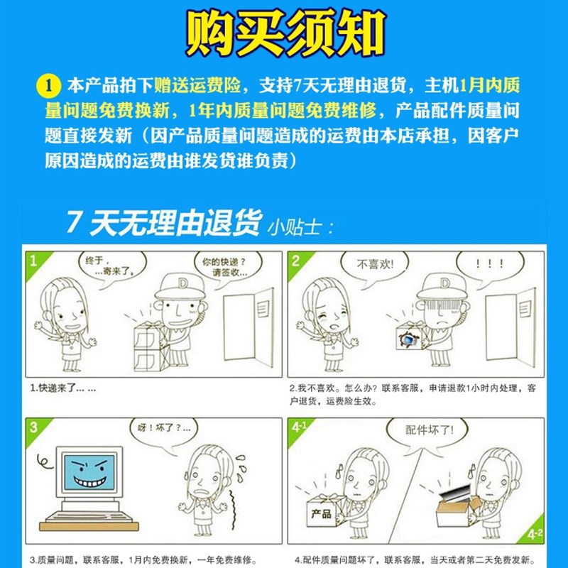 包邮洗地毯机器洗地机刷洗机清洗机电动清洁刷瓷砖清洗机保洁工具