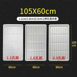 猪用羊用欧式中式易脱模水泥板塑料模具养殖聚丙烯水泥漏粪板模具