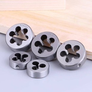 M36 M39 1.5 公制 套丝板牙丝锥手用螺纹M30M33 圆板牙 M42