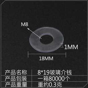 新塑料螺丝垫片硅胶平垫圈紧固垫片塑D料绝缘平垫介子软垫片圈品