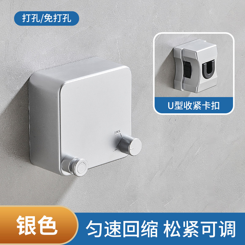 隐形晾衣绳免打孔阳台收缩凉衣室内伸缩晾晒钢丝晾衣架晒衣服神器