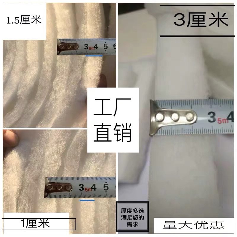 空气过滤棉喷烤漆房风机风口棉中央空调防尘初效无纺布过滤棉顶棉,宠物/宠物食品及用品,过滤设备,淘宝优惠券,粉丝福利购,淘宝优惠卷