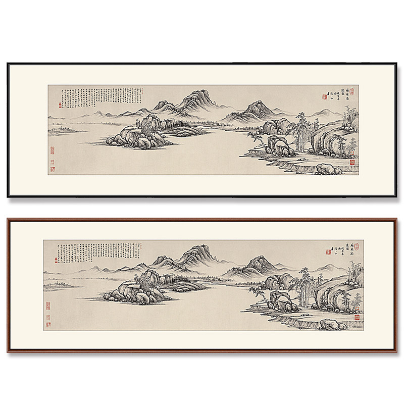 林泉高逸图 原作版画 客厅办公室书房装饰画故宫馆藏名画