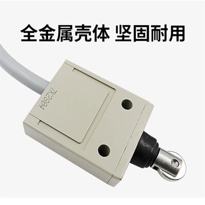 全新原装CZ-3112防水限位行程开关CZ-3104 3102 3108 3110 3167正