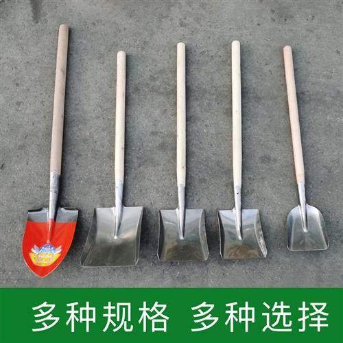 小铁锹家用小煤铲垃圾o铲儿童挖土种花园艺工具遛狗铲屎方形小铁,农机/农具/农膜,铲子,淘宝优惠券,粉丝福利购,淘宝优惠卷