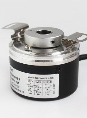 EB58H12-H6PR-100旋转编码器600-1000-1024-2000-2500-5000-2048
