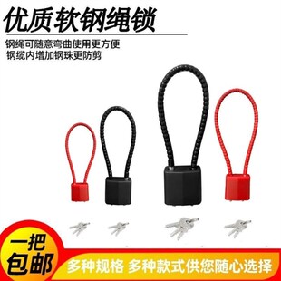 农村大门锁家用通用型锁门神器铁门锁庭院大门锁老式挂锁防盗钢丝