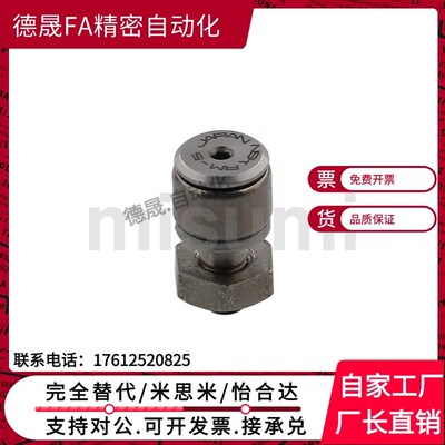 精密微型凸轮轴承随动器 CFFAN 2.5-5 3-6 4-8 5-10 6-12