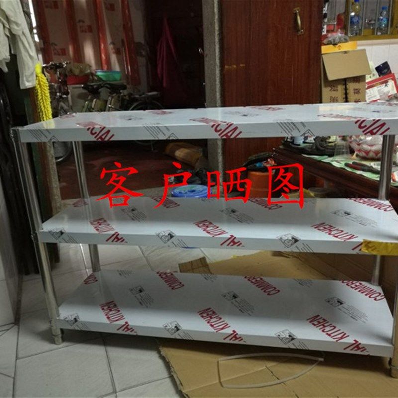 不锈钢置物架3层厨房酒店平板微波炉架烤箱架收纳储物架货架家用4