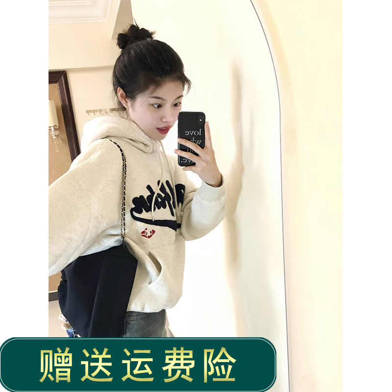 速发美式复古刺绣带帽连帽卫衣女春秋宽松慵懒风oversize重磅上衣