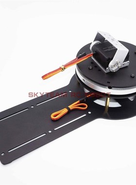 DIY DSS 2DOF Rotatable Rotary Robot Arm Base Platform 20kg D