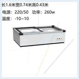 厂促炸串烧烤展示柜冷藏卧式 推荐 熟食保鲜柜台式 小型摆摊冰箱冰柜