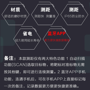 定制直销激光测距仪望远镜测高s800米户外高尔夫高精度红外线电子