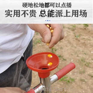 神器果园入土施肥肥料农牧定点农用配件追肥施肥大棚便捷果树现货