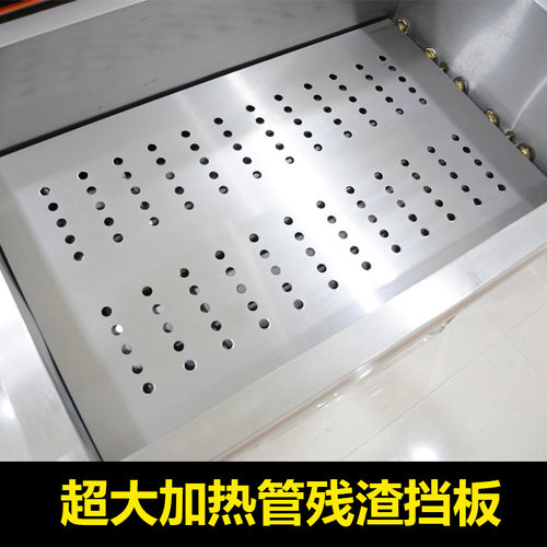速发40型油炸锅商用大容量控温电炸炉炸土豆机炸串炸鸡炸麻花电炸