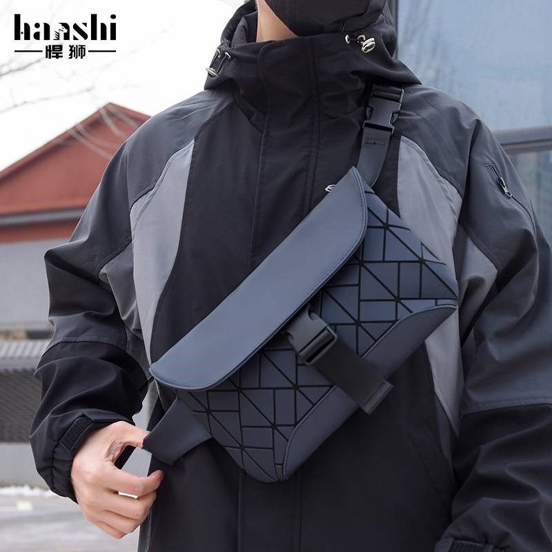 时尚男士斜挎包高级感胸前包休闲腰包单肩防水男包旅行女单肩包潮,箱包皮具/热销女包/男包,男士包袋,淘宝优惠券,粉丝福利购,淘宝优惠卷