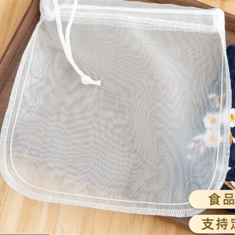 食品级尼龙过滤袋茶叶葡萄酒牛奶果汁咖啡滤袋抽绳耐高温过滤网袋图片
