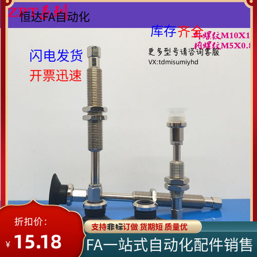 SMC真空吸盘ZPT10 13 16 20 25 32CNJ/CSJ1P0-B5-A10平型带肋吸嘴