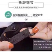 子春秋外穿秋冬o款 孕早期老爹内搭裤 2023新款 大尺码 牛仔裤 孕妇裤