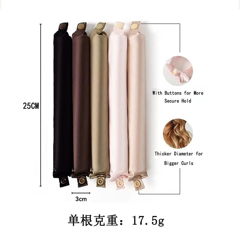 懒人卷发定型神器大卷睡眠卷发棒无热免烫M海绵睡觉盘发器不伤发