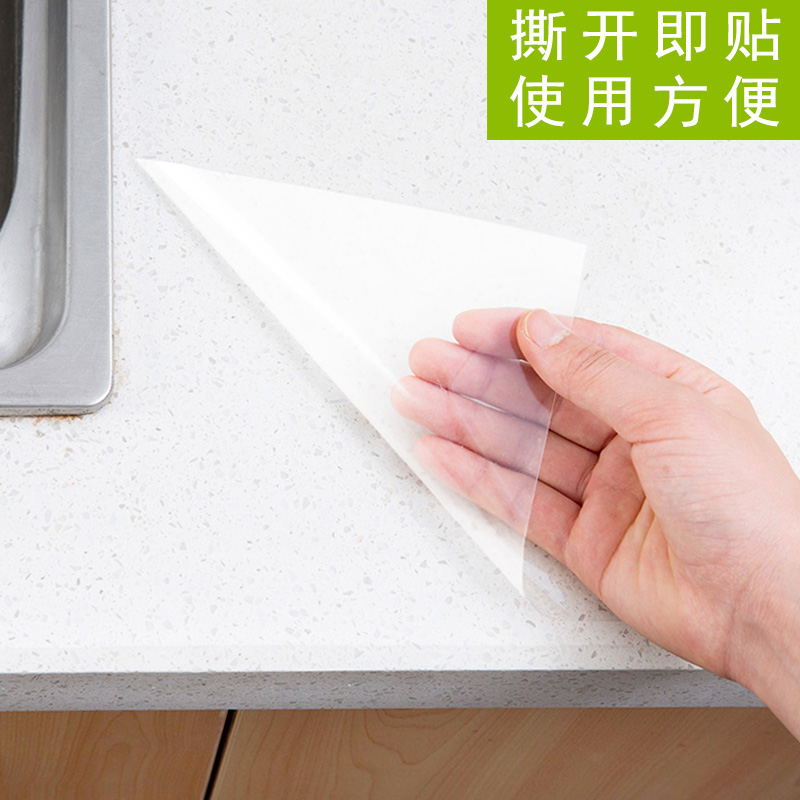 透明厨柜防潮贴纸橱柜子家具防水翻新保护膜耐高温防油自粘抽屉垫