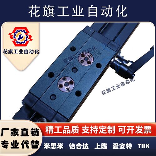 直线导轨滑块SGR/SGB锁紧滑块10/15/20/25/30/35/45/55内置双轴心