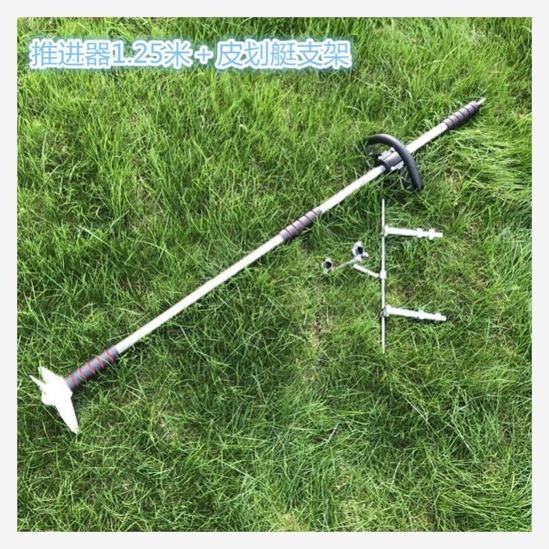 新品电动推进器船用手持船外机铝合金螺旋桨皮划艇电钻专用挂浆