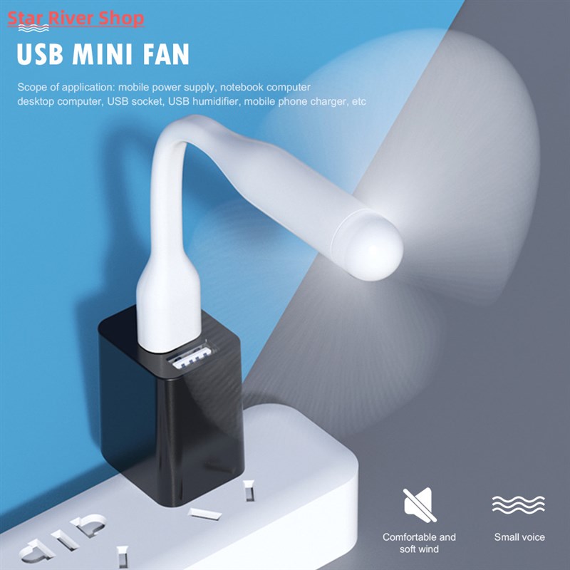 速发Mini USB Fan Flexible Bendable Cooling Fan For Power Ban