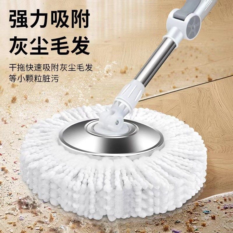 地拖自动脱水拖把懒人神器免手洗墩布桶旋转家用拖地甩干一拖拖把,家庭/个人清洁工具,拖把桶,淘宝优惠券,粉丝福利购,淘宝优惠卷