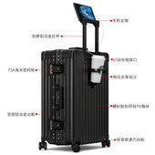 金登仕新款 铝框拉杆箱多功能行李箱女登机旅行箱男密码 箱子万向轮