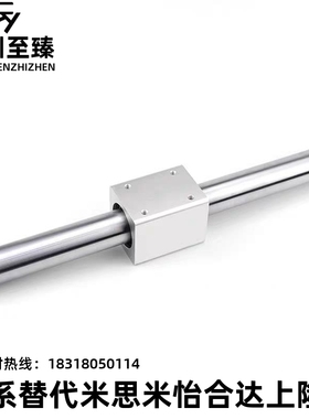 WGN81-6/10/15/20/25/32/40-50-800磁耦合无杆气缸缸径6~40