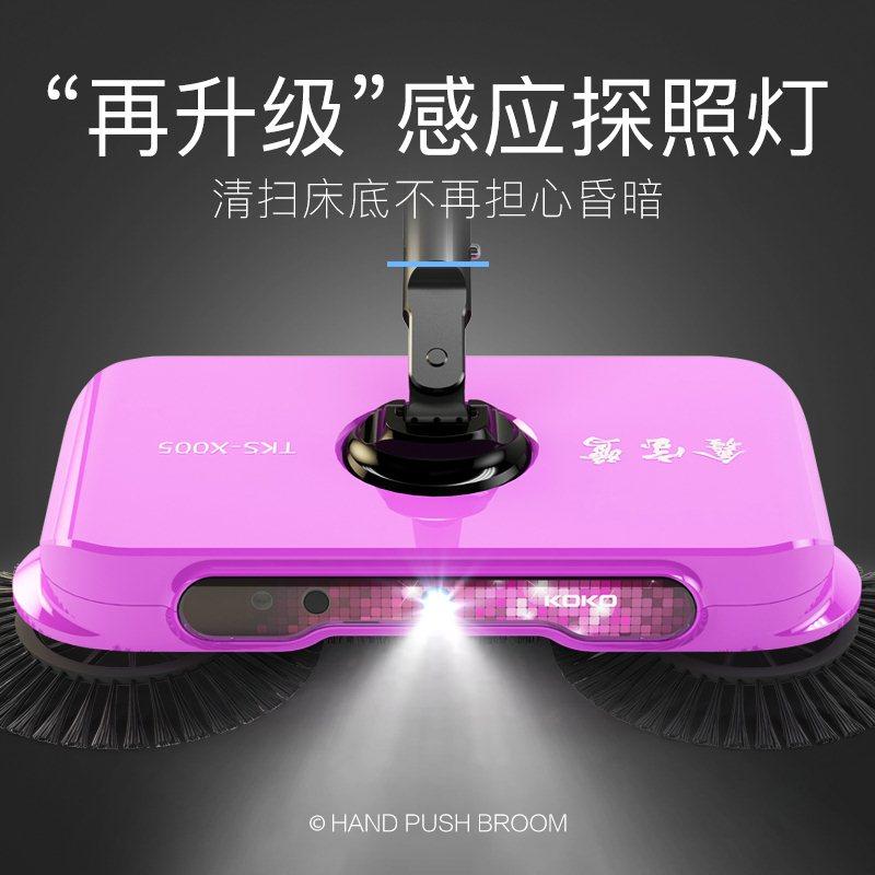 手推式扫地机吸头发扫拖神器懒人扫把自动家用笤帚宿舍