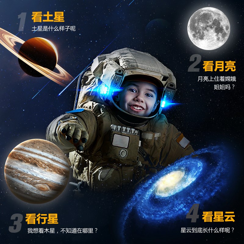 儿童生日男孩十岁10实用87男生13初中生益智创意12小学生新年礼物