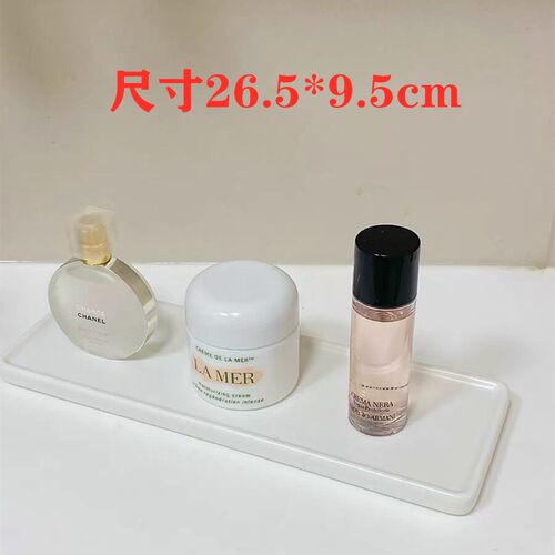 。黑色系浴d室台面收纳架卫生间托盘杯子收纳盘香薰托盘摆件黑色