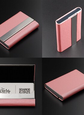 Luxury P Leather Business Card Holder with Magnetic Buckle S