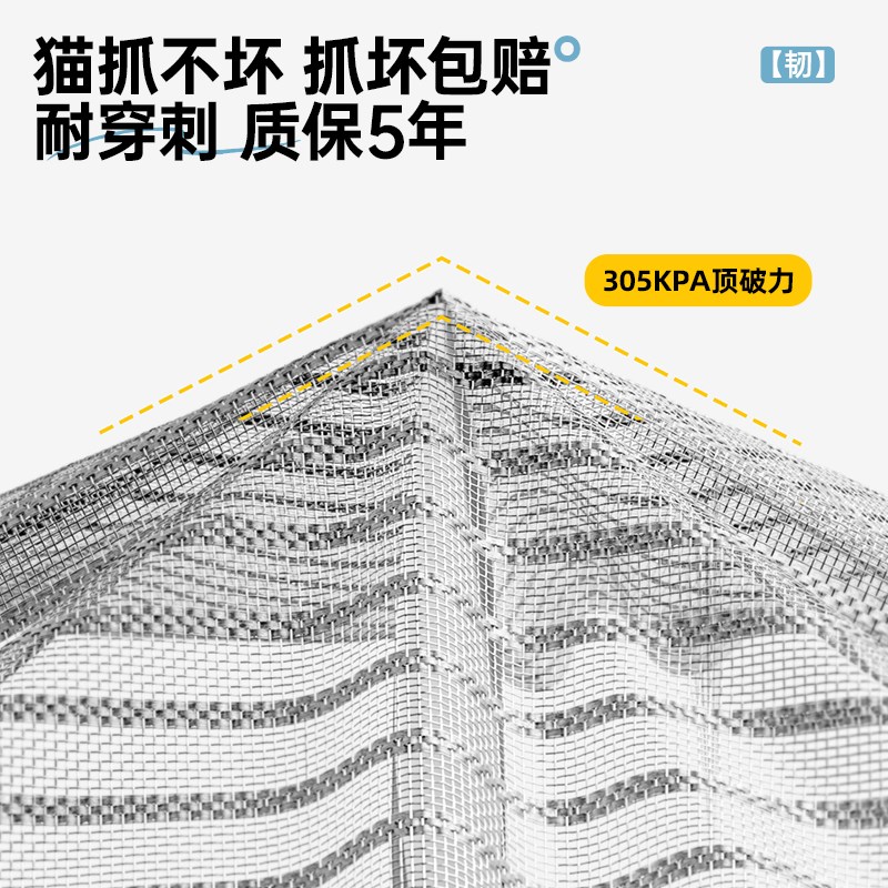 门帘防蚊夏季磁性自粘门纱门磁吸D家用卧室沙门隔断帘厨房防蝇