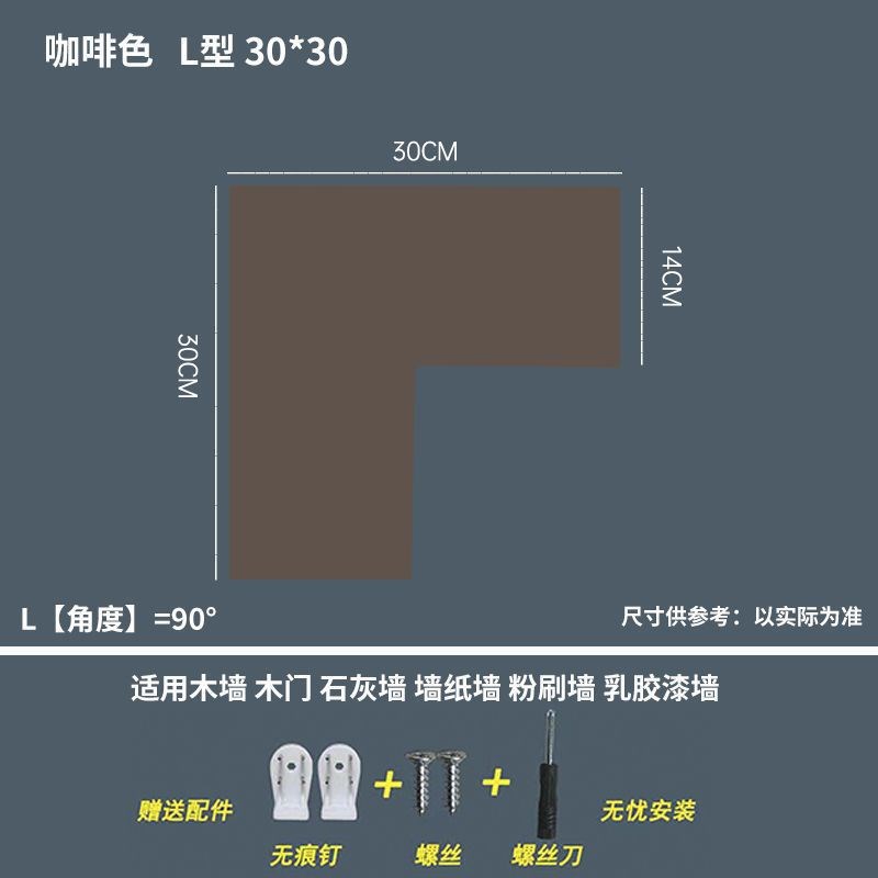 厨房墙角隔板置物架免打孔餐厅墙壁挂H墙装饰架浴室转角架角落梦
