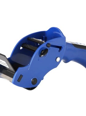 1pc Tape Sealing Packer Tape Dispenser Capable 6cm Width Sea